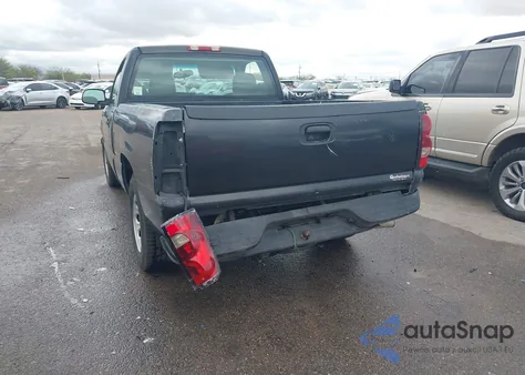 2005 Chevrolet Silverado 1500 Work Truck из США, поврежденный, VIN 1GCEC14X15Z247475